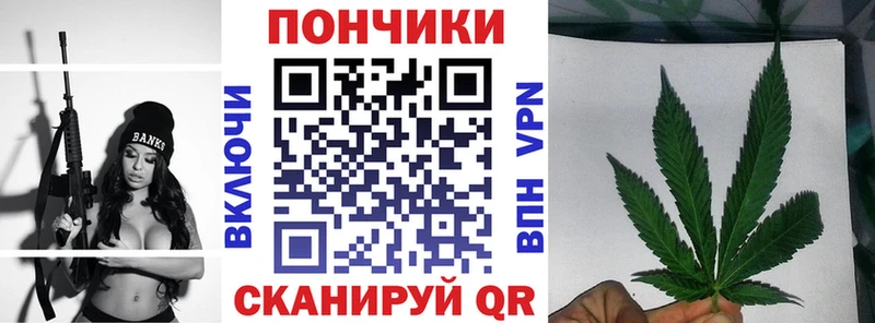 Купить наркоту Агидель МАРИХУАНА А ПВП Амфетамин ГАШИШ