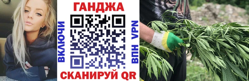 Codein Агидель