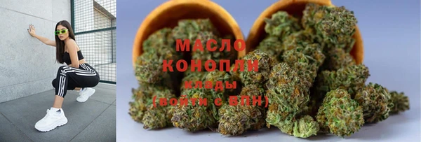 прущие крисы Абинск
