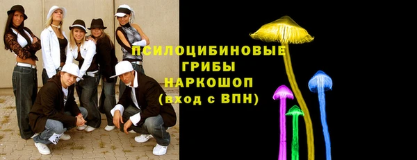 mdpv Абаза