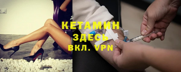 прущие крисы Абинск
