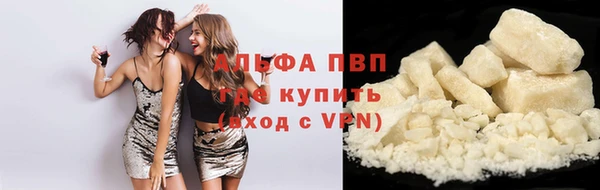 прущие крисы Абинск
