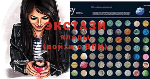 мефедрон VHQ Ростов