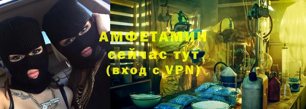 прущие крисы Абинск