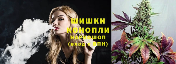прущие крисы Абинск