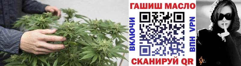 ТГК Wax  Агидель 