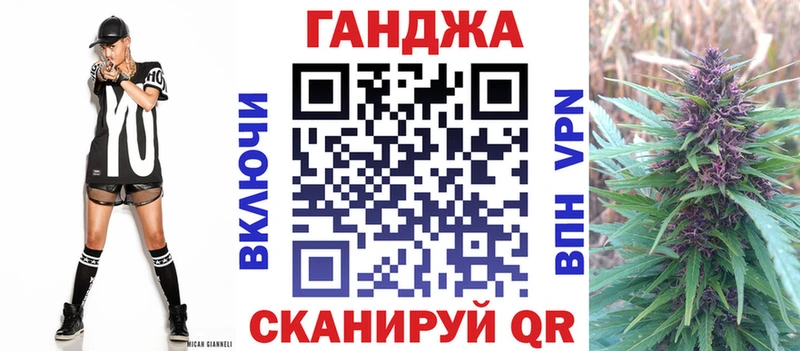 кракен зеркало  магазин продажи наркотиков  Агидель  Марихуана план 